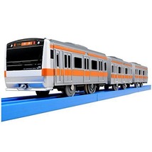 Plarail S-30 E233 series Chuo Line - £22.53 GBP