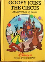 Goofy Joins The Circus &#39;92? Trip To Russia Micky Mouse Disney Small World - £14.93 GBP