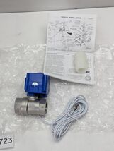 Preferred Series Remote Water Shut-off Valve, Part No# 7388596 - $93.35