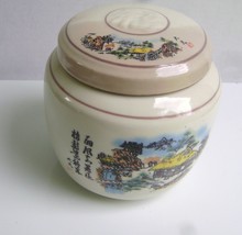 Vintage Japanese Ginger Jar with Stunning Valley &amp; River Scene - £19.98 GBP