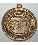 Vintage 1983 W.C. HANDY MUSIC FESTIVAL Florence Alabama MEDALLION Blues ... - $926.90 MXN