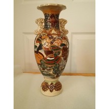 12.5” Oriental Japanese Hand Painted Double Handle Vintage Satsuma Vase - £91.62 GBP