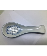 Vintage &quot;every good recipe Ceramic Kitchen Spoon Rest -George Good- Japan - $188.16 MXN