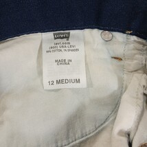 Levi’s 525 Perfect Waist Boot Cut Jeans Women’s Blue Stretch Size 12 M (30×30) image 6