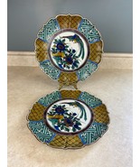 Japan Hand Painted Ceramic Art Plate Unknown Stamp Mark - $21.43 CAD