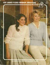 Bouquet Ladies Floss Mohair Sweaters Pattern Leaflet 436 Knit Pullover Cardigan - £3.92 GBP