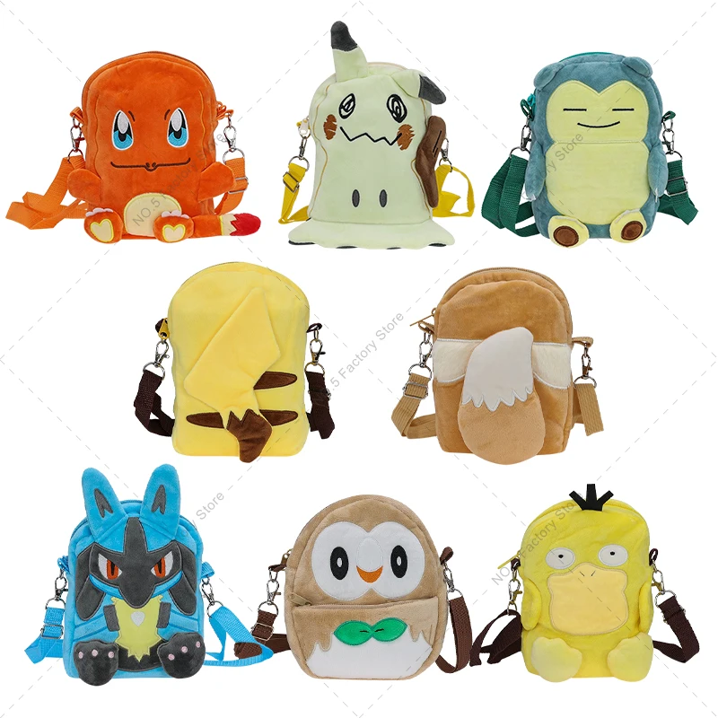 Pokemon Plush Toys Kawaii Mimikyu Eevee Snorlax Psyduck Lucario Backpack - £16.56 GBP+