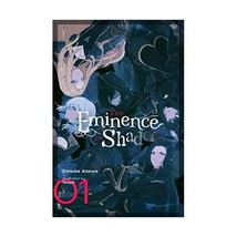 The Eminence in Shadow Light Novel 1 Aizawa, Daisuke/ Azunishi (Contributor) - £16.23 GBP