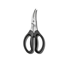 OXO Good Grips Seafood Scissors - $31.13
