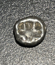480-300 BC Greek Mysia Parion AR Silver Hemidrachm Gorgon &amp; Incuse Ancient Coin - £47.37 GBP