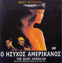 The Quiet American (Michael Caine, Brendan Fraser, Do Hai Yen) ,R2 Dvd - £8.60 GBP