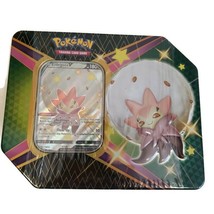 Pokemon TCG Shining Fates ELDEGOSS Happy Match Booster Pack Tin Factory Sealed - £22.19 GBP