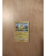 Pikachu Holo 7/15 Mcdonalds 2022 - Pokemon Card - NM - £5.36 GBP