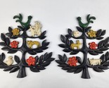 1963 Vintage Homco Tree of Life Matching Set Of Wall Plaques Folk Art Amish - £31.64 GBP