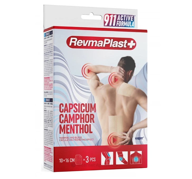 911 active formula Revmaplast+ Plasters 10x16cm, 3 pcs. - $16.59