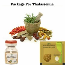 Swami Ramdev Patanjali Divya Package for Thalassemia With Free Shipping - £50.82 GBP