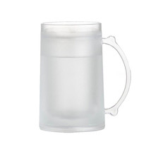 1 Frosty Freezer Mug 14oz Beverage Cooling Device Beer Plastic Cup Cold ... - $28.99