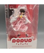 POP UP PARADE Touhou Project Reimu Hakurei - £59.01 GBP