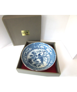 Utsuwa-No-Yakata Japan Art of Tableware Bowl with original Box - $47.45 CAD