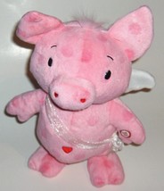 Hallmark Cupid Pig  sings and dances and shuffles feet  great  Valentine... - $36.00