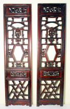 Antique Chinese Screen Panels (5112) (Pair) Cunninghamia wood, 1800-1849 - £336.05 GBP