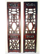 Antique Chinese Screen Panels (5112) (Pair) Cunninghamia wood, 1800-1849 - $418.13