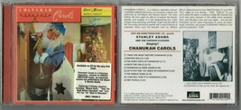 SID WAYNE - Chanukah Carols - CD - **Mint Condition** - £6.30 GBP