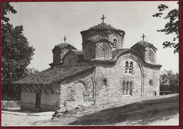 Original Postcard Photo Macedonia Monastery St. Panteleimon Nerezi Skopj... - £5.99 GBP