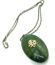 Vintage Necklace Asian Oriental Boho Green Plastic Pendant Symbol - £9.51 GBP