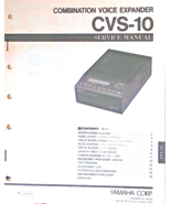 Yamaha CVS-10 Combination Voice Expander Module Original Service Manual ... - £22.19 GBP