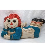Vintage 1977 Raggedy Ann Wall Hanging Plaque 13&quot; X 8&quot; Bobbs - Merrill - $19.79