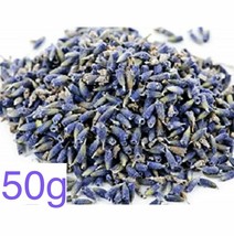 Organic Ustukhuddus 50g - $12.14