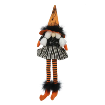 Ashland 18&quot; Witch Gnome Dangle Legs Tabletop Sitter - New - £15.62 GBP