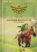 The Legend of Zelda Ocarina of Time 3D perfect guide book / 3DS - £21.38 GBP