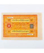 1942-1959 Tibet 100 Srang Note XF Error Inverted Seal Stamp Rare P#11d - $1,691.66 CAD