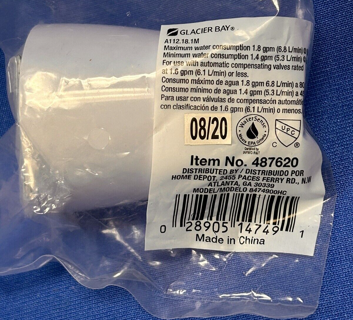 Glacier Bay Adjustable Replacement Showerhead  - 487620 - White - $5.93