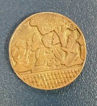 Hindu Sikh Singh Brass Guru Nanak Dev Ji Mool Mantar Token Coin  Good Lu... - £17.96 GBP