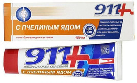 911 BEE venom gel-balm 100ml for joints - $25.00