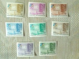 Lot Of 8 Postes Afghanes Afghanistan Postage Stamps Poste Aerienne Journ... - $19.79