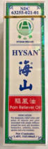 Item image 2