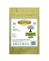 Organic &amp; Natural Harde Harad Powder Pouch For Health Benefit 100 g - $14.69