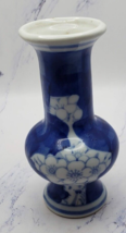 Small Porcelain Chinese Plum Blossom 4 Inch Handpainted Vase - £7.38 GBP