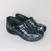 Dansko XP 2.0 Nursing Clogs Shoes Women’s 39 8.5-9 Multicolor Striped Metallic - £30.99 GBP