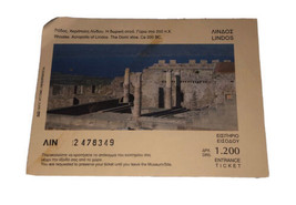 Lindos Greece Vintage Graphic Arts Papadopoulos Ticket Stub - $11.30