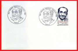 ZAYIX - 1983 France - Pierre Mendes - FDC - £1.95 GBP