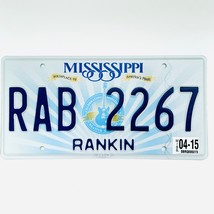 2015 United States Mississippi Rankin County Passenger License Plate RAB... - $11.87