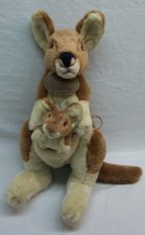 Russ Yomiko Classics Mommy &amp; Baby Kangaroo 13&quot; Plush Stuffed Animal Toy - £18.50 GBP