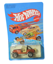 Hot Wheels # 3259 CJ-7 4x4 JEEP TRUCK METAL FLAKE BROWN 1980s UNPUNCHED ... - $59.35