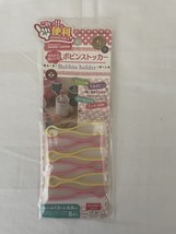 Daiso Japan Bobbin Holder 6 Pieces - e694 - $58.33 MXN