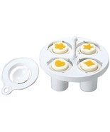 Bentousa Decorative Hard Boiled Egg Yolk Mold 4 Shapes Japan - £23.52 GBP